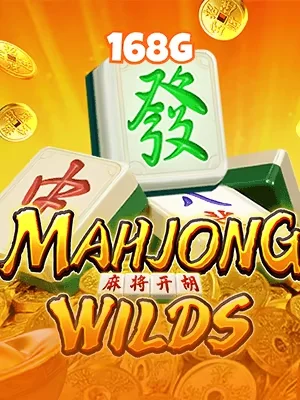 rich88 Game 02