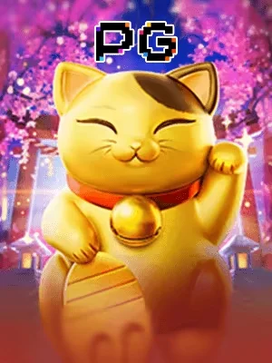 rich88 Game 07